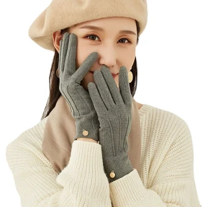 Kadınlar Için Kışlık Sıcak Eldivenler (Yurt Dışından)