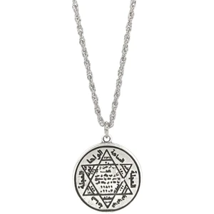 Davut Yıldızı Hz. Süleyman Mührü Kolye Antik Gümüş Kaplama