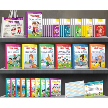 Artı Eğitim Yayınları 1.Sınıf Okum Yazma Seti 2022-2023 Kitabı
