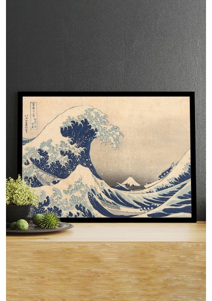 Dalga - Wave - Katsushika Hokusai Sanatsal Çerçeveli Tablo