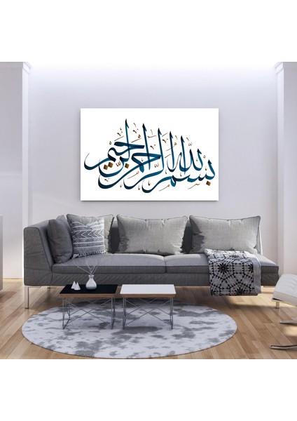 Islami Hat Sanatı Besmele 3 fiyatları
