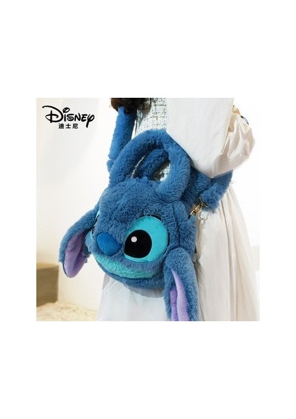 Yıldızlararası Stitch Bebek Peluş Oyuncak - Mavi (Yurt Dışından)