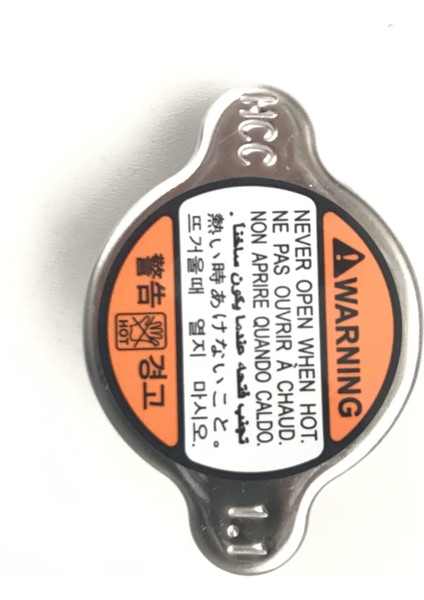 25330-3K000 Hyundai Accent Era Radyatör Kapağı Dizel Araçlar Için 1.1