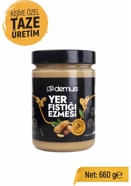 Fıstık Ezmesi 660 gr