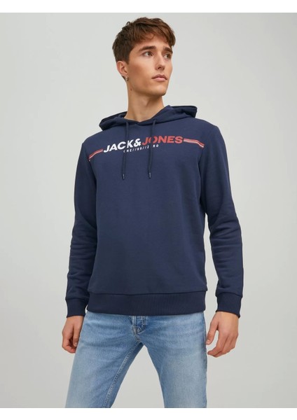 12219814 Kapsonlu Erkek Sweat - Lacivert