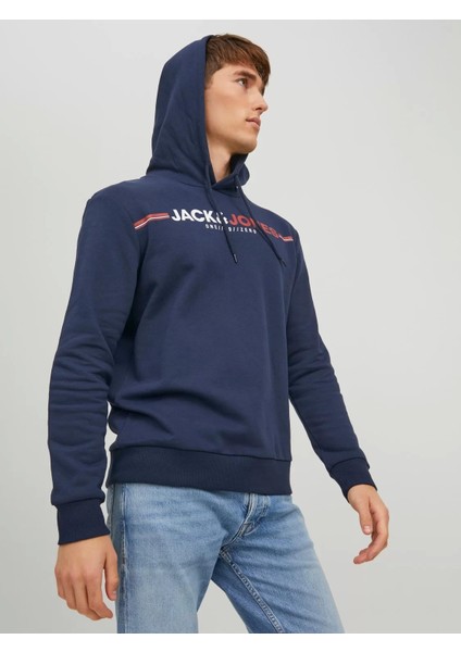 12219814 Kapsonlu Erkek Sweat - Lacivert fiyatları