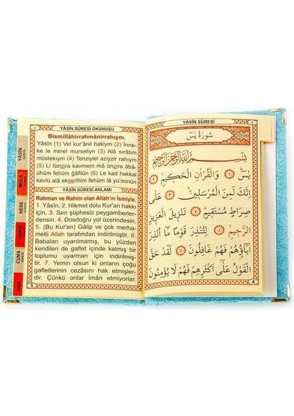 10 Adet - Ekonomik Kadife Kaplı Yasin Kitabı - Çanta Boy - Isim Baskılı Plaka - Mavi - Mevlid Hediyeliği fırsatları