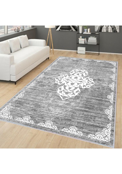 Dijital Baskı Yıkanabilir Kaymaz Taban Salon Halısı RVG0300-SD1088