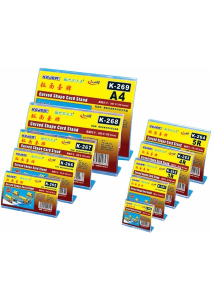 Kejea K-265 150X80MM Yatay Şeffaf Kaide Bombeli