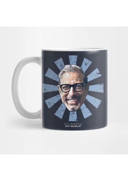 Jeff Goldblum Kupa Bardak