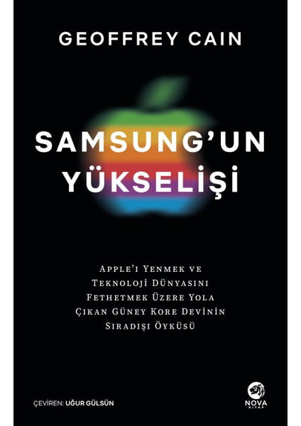 Samsung’un Yükselişi - Geoffrey Cain