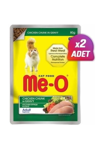 Me-O Adult Gravy Soslu Tavuklu Yetişkin Kedi Konservesi 80 gr 2 Adet