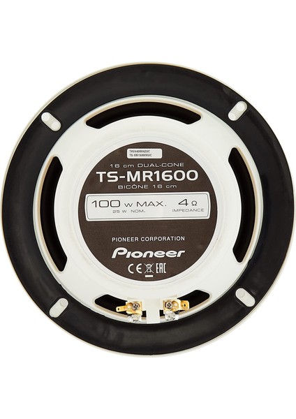 TS-MR1600 100W 16 cm Marine Hoparlör