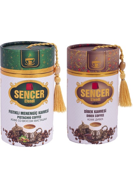 1 Ad. 250gr Dibek Kahvesi +1 Ad. 250gr Fıstıklı Menengiç Kahvesi