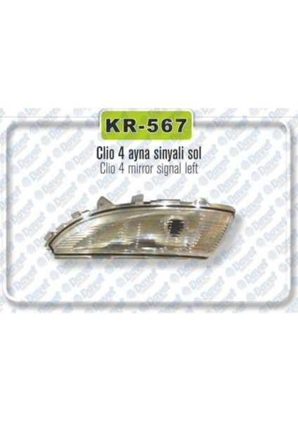 Dis Dikiz Ayna Sinyali Clio IV-61659450R, 261659450R, 261659450R,