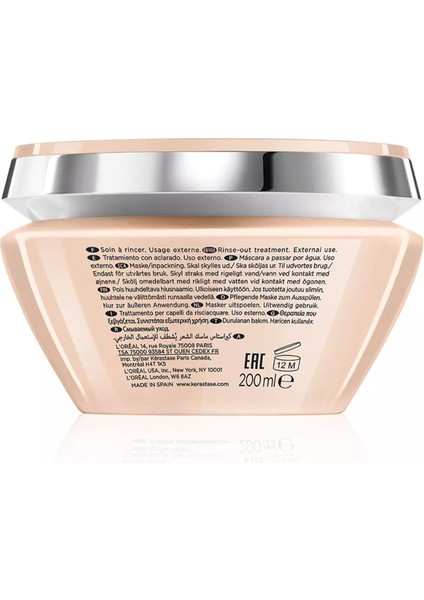 Curl Manifesto Masque Beurre Haute For Curly Hair Nutritive Mask 200 Ml