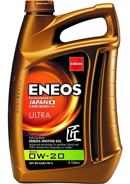 Eneos Ultra 0W-20 4 Litre Motor Yağı ( Üretim Yılı: 2023 )