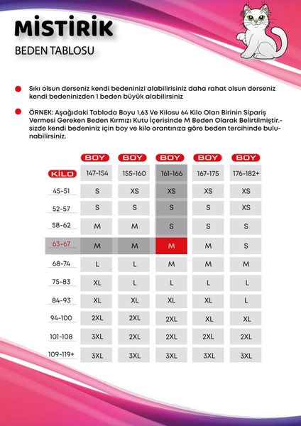 Dikişsiz Toparlayıcı ve Sıkılaştırıcı Lazer Kesim Kısa Şort Ten Renk