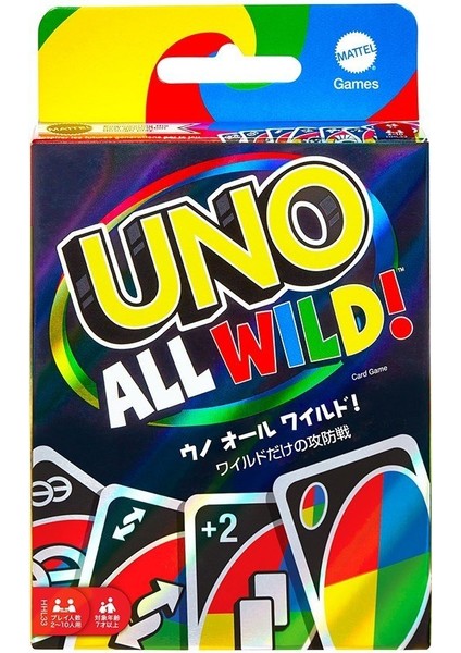 Uno All Wild! Oyun Kartı