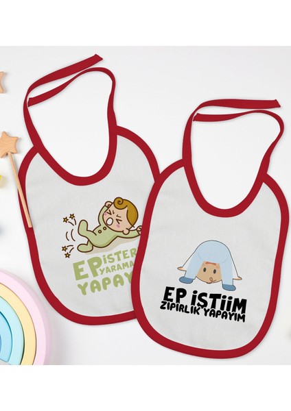 Kids Ep Isterim Tasarımlı 2’li Kırmızı Mama Önlüğü-1