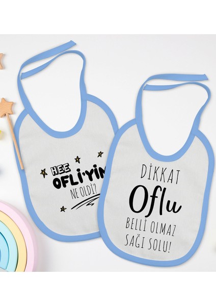 Kids Oflu Tasarımlı 2’li Mavi Mama Önlüğü-1
