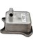 Yağ Soğutucusu Vw 1.2 Tsi Cbz Aspart 03F117021A 1