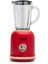 M-18 3'ü 1 Arada Retro Smoothie Blender Seti (Yui Türkiye Garantili) 4