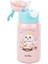 Pembe Kedi Desenli Paslanmaz Çelik Çocuk Termosu 400ML 1