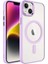 Apple iPhone 14 Plus Kılıf Wireless Şarj Özellikli Krom Magsafe Silikon Kapak Açık Pembe 1