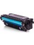 Hp Muadil Toner Hp CE278A Canon 728 328 128 ( 2.5k ) 1