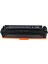 Hp CF400A/CRG045 Black/Siyah Muadil Toner 1