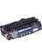 Hp Q5949A Muadil Toner 1
