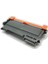 Brother TN450 TN2250 TN2280 Muadil Toner 1