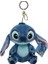 Stitch Peluş Oyuncak Anahtarlık - Mavi (Yurt Dışından) 1