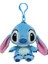 Stitch Peluş Oyuncak Anahtarlık - Mavi (Yurt Dışından) 1