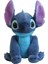 Dream Stitch Peluş Oyuncak - Mavi (Yurt Dışından) 1