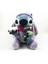 Yıldızlararası Stitch Bebek Peluş Oyuncak - Pembe (Yurt Dışından) 1