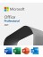 Office 2021 Professional 1