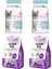 Clearcat Lavantalı Topak Bento Kedi Kumu Ince 10 Kg 2 Adet + Pudralı Bentonit Kedi Kumu Ince 10 Kg 2 Adet 1