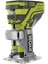 RYOBI R18TR-0 18V Formika Traşlama 1