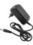 4531 12V 2A Adaptör 5.5x2.5mm 2