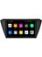 Skoda Fabia Android Carplay Navigasyon Multimedya QLED Ekran-2gb Ram 5