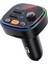C20 Fm Handsfree Bluetooth Modülatör Araç Mp3 Player 1