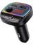 C21 Fm Handsfree Bluetooth Modülatör Araç Mp3 Player 1