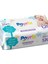 Ultra Soft Islak Bebek Havlusu 120'LI x 12 Adet (1440 Yaprak) 1