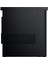 Proart Intel Core i9-11900 64GB 1TB M.2 3.0 SSD Rtx 3070TI Windows 11 Pro PD500TC-911900171X-36 Masaüstü Bilgisayar 5