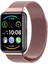 Huawei Watch Fit 2 Uyumlu Hasır Metal Örgü Işlemeli Mıknatıslı Kordon Kayış 2