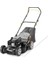 Al5 46A Benzinli Çim Biçme Makinesi ATALARAL546A 2
