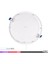 Ap01-02030 20 W Sıva Altı Led Spot Beyaz Işık 4