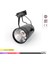 AD30-01901 3000K Günışığı 30W Siyah Kasa Cob LED Ray Spot Armatür 5